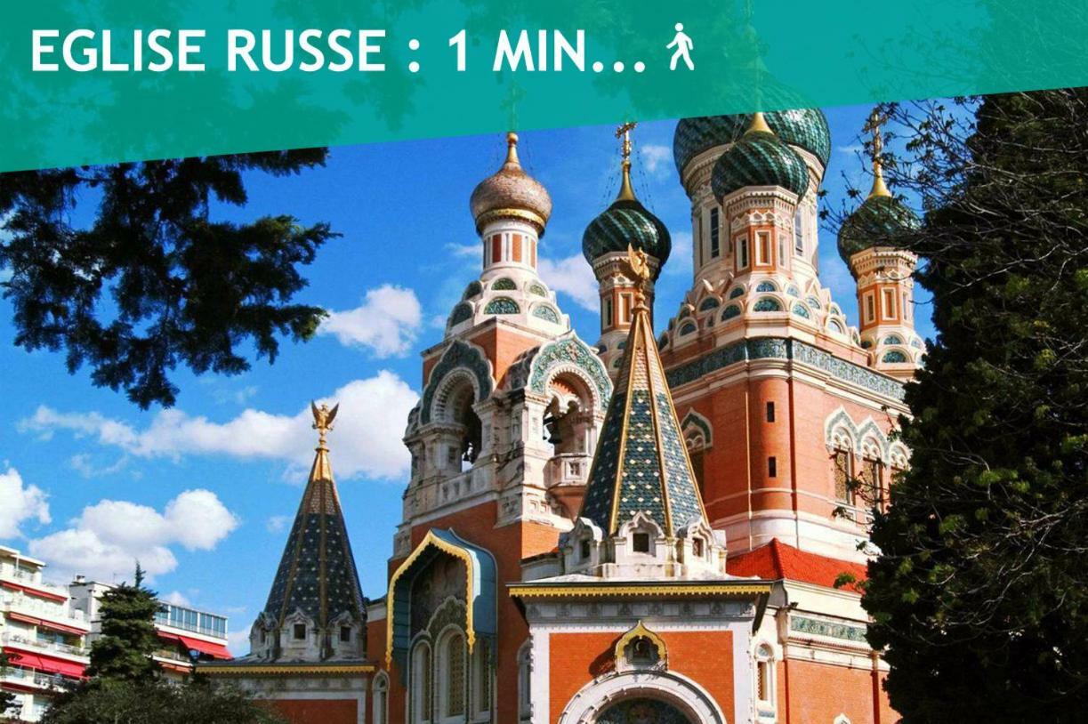 2 Pieces Eglise Russe Apartment Ница Екстериор снимка